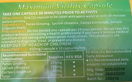 Maximum Virility Food Supplement 2 Pack