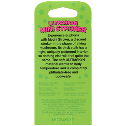 Mochi ULTRASKYN Mini Stroker Masturbator Yellow