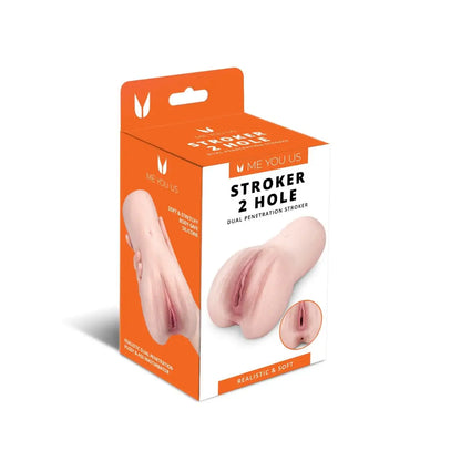 Me You Us Male Masturbator Silicone Stroker Double Hole